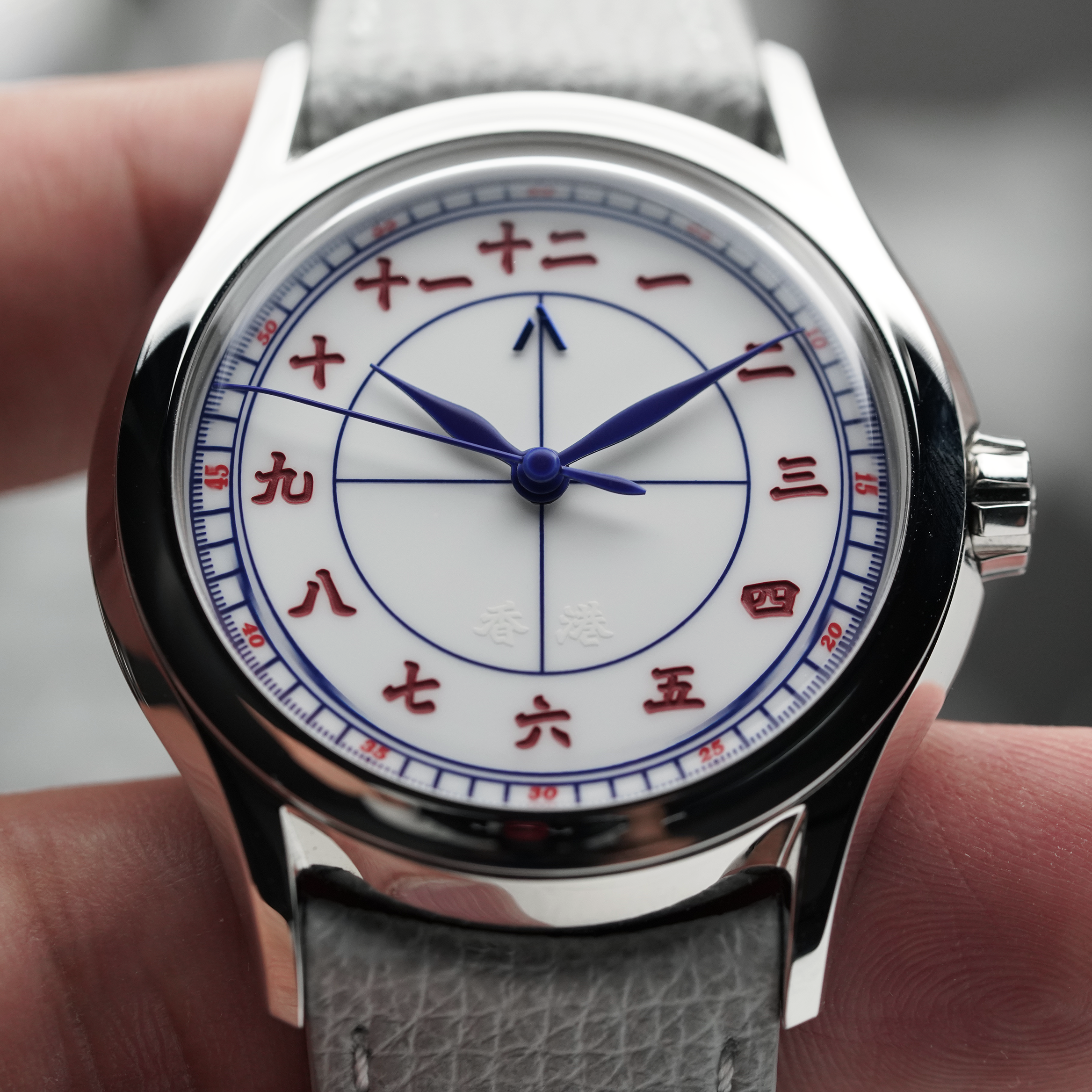 KONG - White Sector Dial