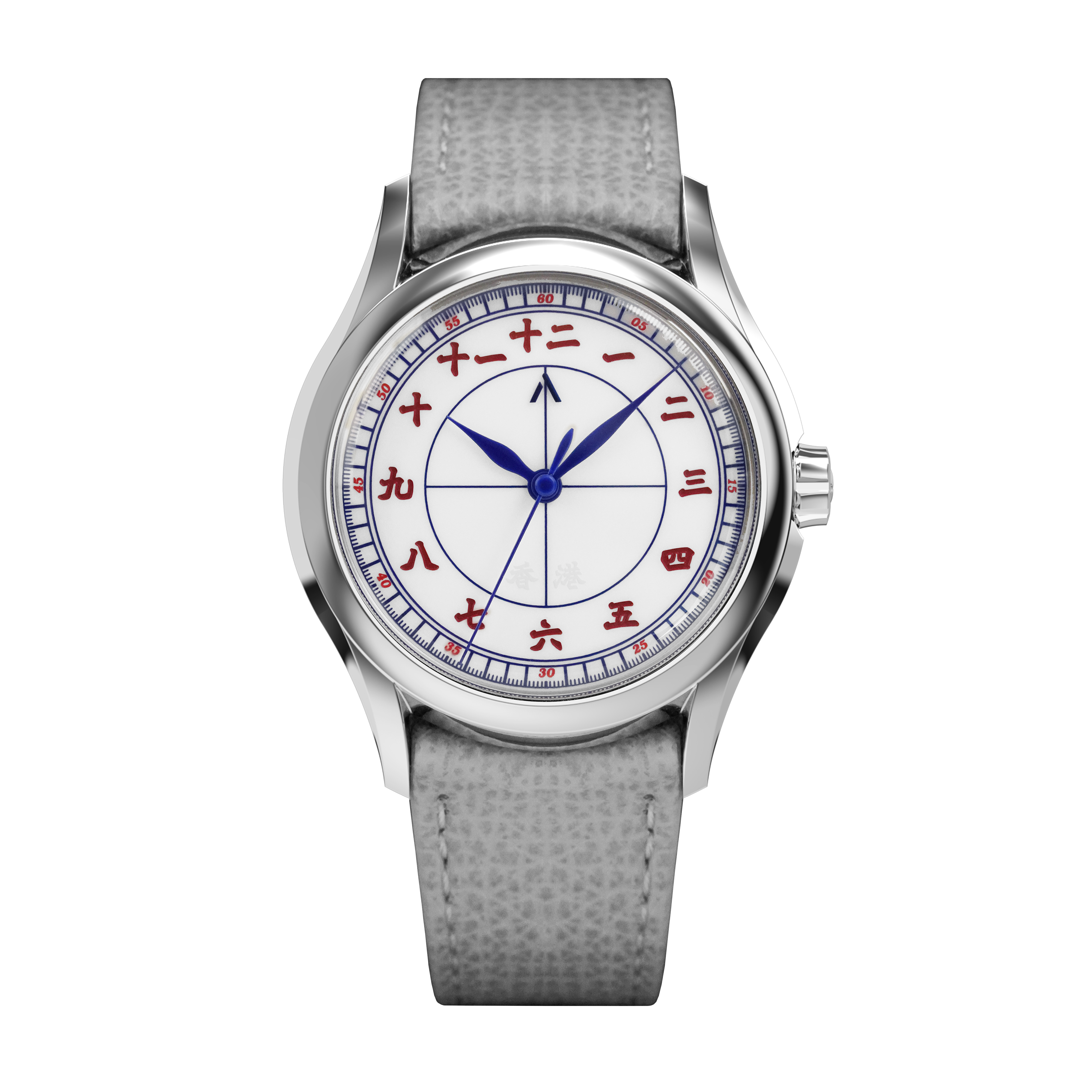 KONG - White Sector Dial