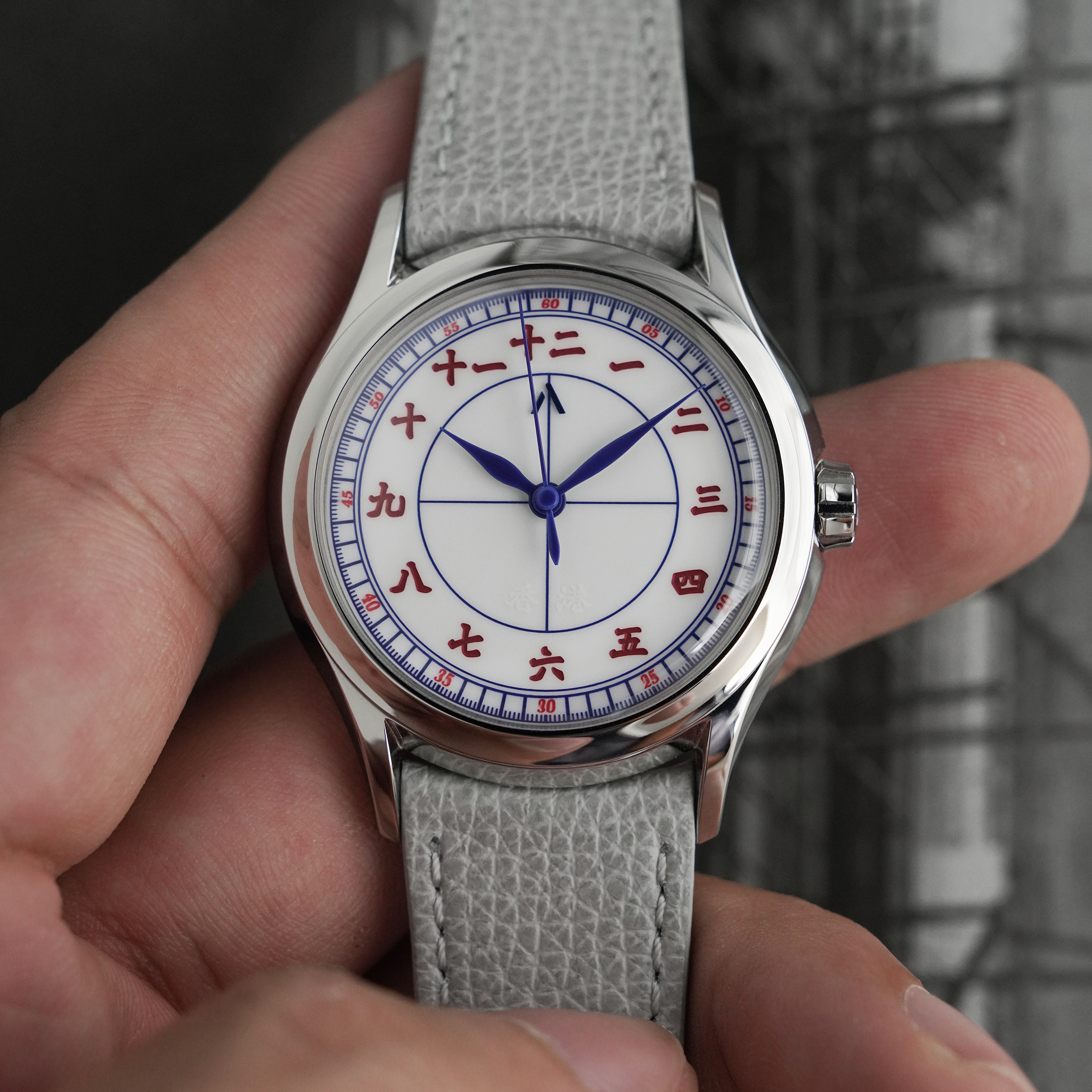 KONG - White Sector Dial