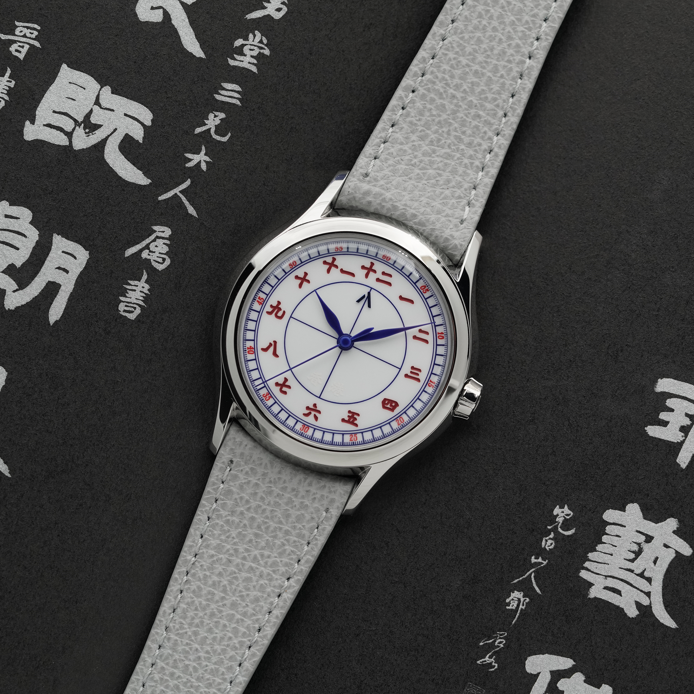 KONG - White Sector Dial